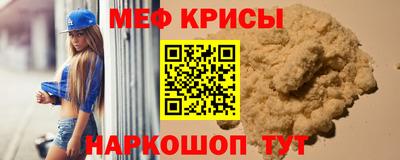 PSILOCYBIN Кулебаки