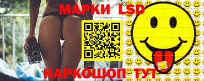 стаф Кунгур