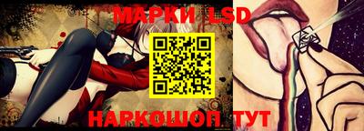 амф Кумертау