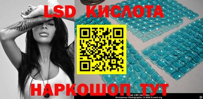 амф Кумертау