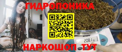 амф Кумертау
