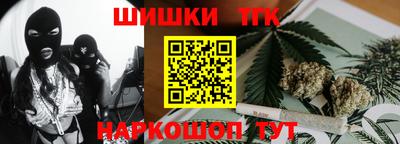 стаф Кунгур
