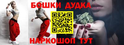 амф Кумертау