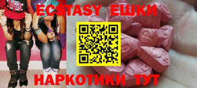 СК Лесосибирск