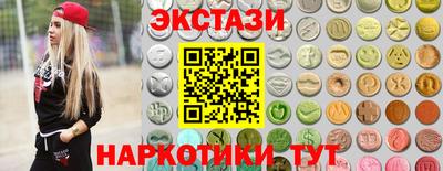 амф Кумертау