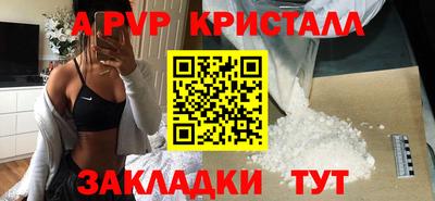 PSILOCYBIN Кулебаки