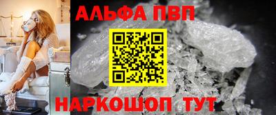 амф Кумертау