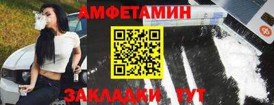 СК Лесосибирск
