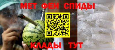 стаф Кунгур