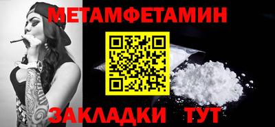 PSILOCYBIN Кулебаки