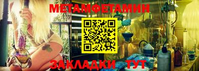 PSILOCYBIN Кулебаки