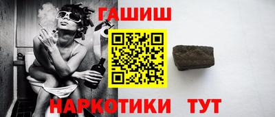 стаф Кунгур