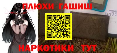 стаф Кунгур