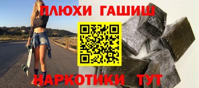 амф Кумертау