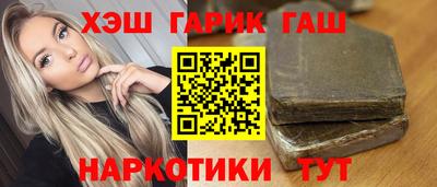 стаф Кунгур