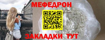 амф Кумертау