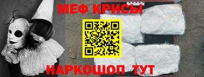 СК Лесосибирск